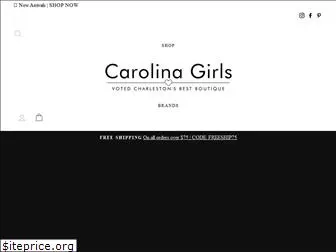 shopcarolinagirls.com