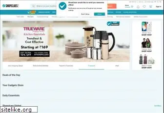 shopclues.com