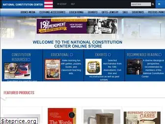 shopconstitutioncenter.com