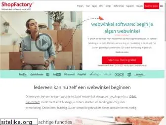 shopfactory.nl