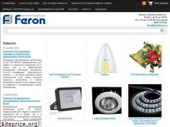 shopferon.ru