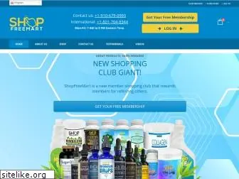 shopfreemart.com