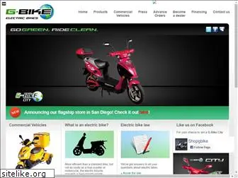 shopgbike.com