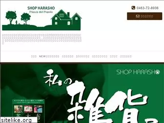 shopharasho.com