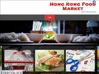 shophongkongmarket.com