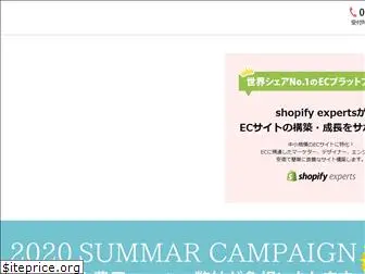 shopify-koshiki.com