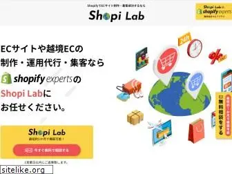 shopify-works.com