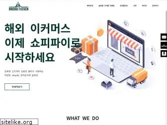 shopifykorea.net
