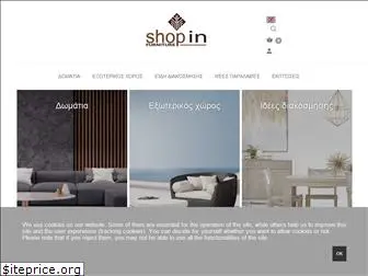 shopin-online.com
