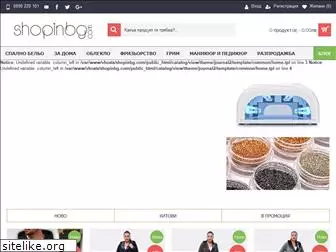shopinbg.com