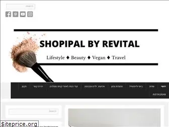 shopipal.co.il