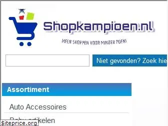 shopkampioen.nl