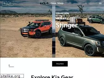 shopkiagear.com