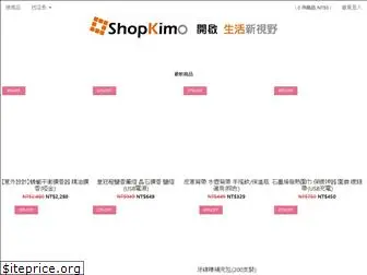 shopkimo.com