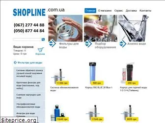 shopline.com.ua