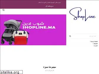 shopline.ma
