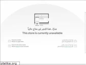 shopmadinah.com
