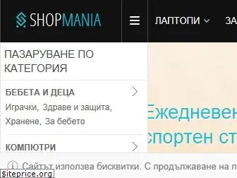 shopmania.bg