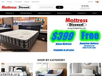 shopmattressdiscount.com