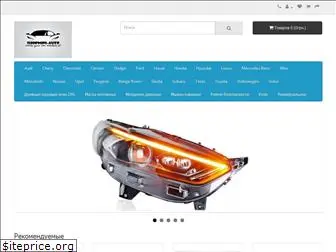 shopmini-auto.com.ua