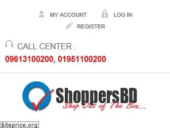 shoppersbd.com