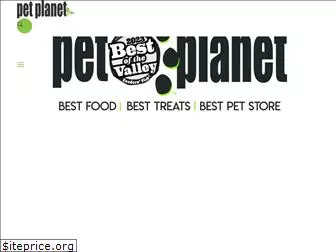 shoppetplanet.com