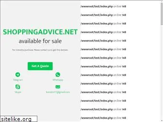 shoppingadvice.net