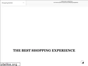 shoppingbag.com.bd