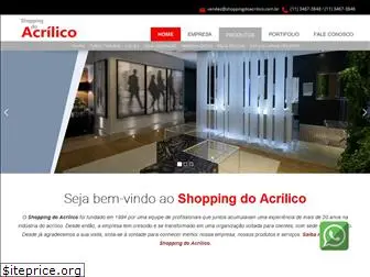 shoppingdoacrilico.com.br
