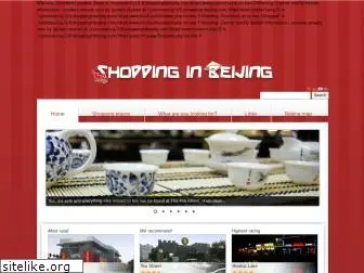 shoppinginbeijing.com