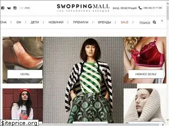 shoppingmall.com.ua