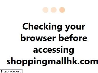 shoppingmallhk.com