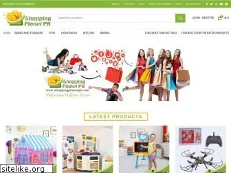 shoppingplanetpk.com