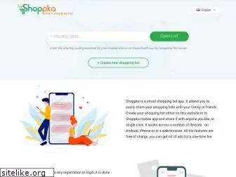 shoppka.com