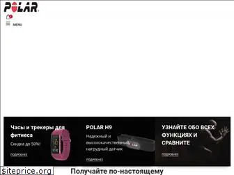 shoppolar.ru