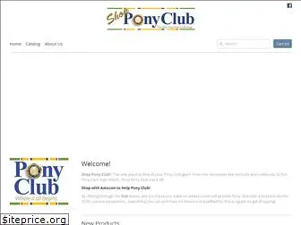 shopponyclub.org