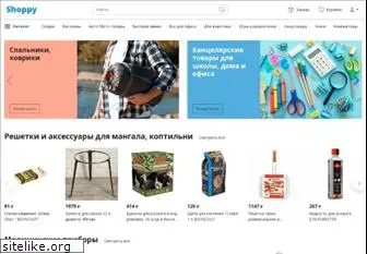 shoppy.ru