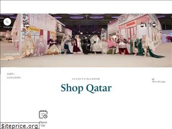 shopqatar.qa