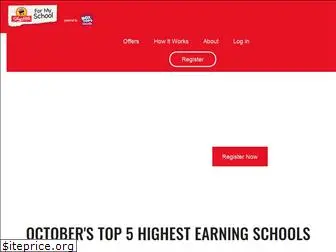 shopriteformyschool.com