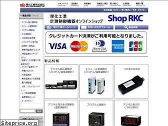 shoprkc.jp