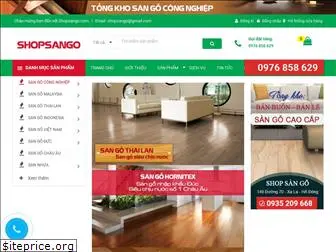 shopsango.com