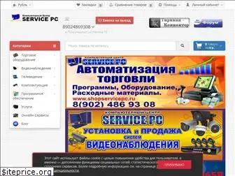 shopservicepc.ru