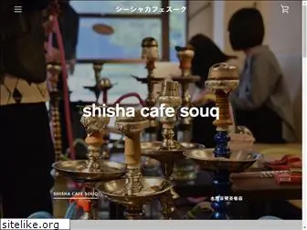 shopshisha-souq.com