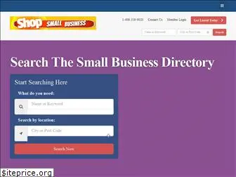 shopsmall.directory