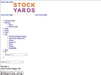 shopstockyards.com