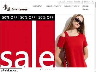 shoptownwear.com