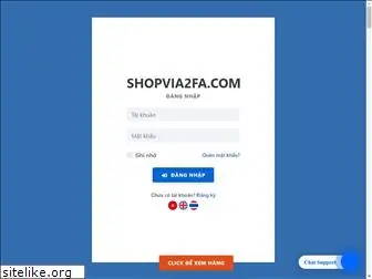 shopvia2fa.com