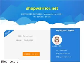 shopwarrior.net
