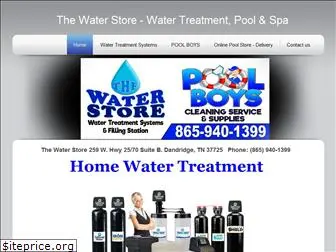 shopwaterstore.com
