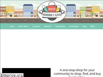 shopwhereilive.com